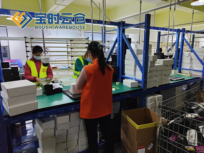 盐城奢侈品云仓发货